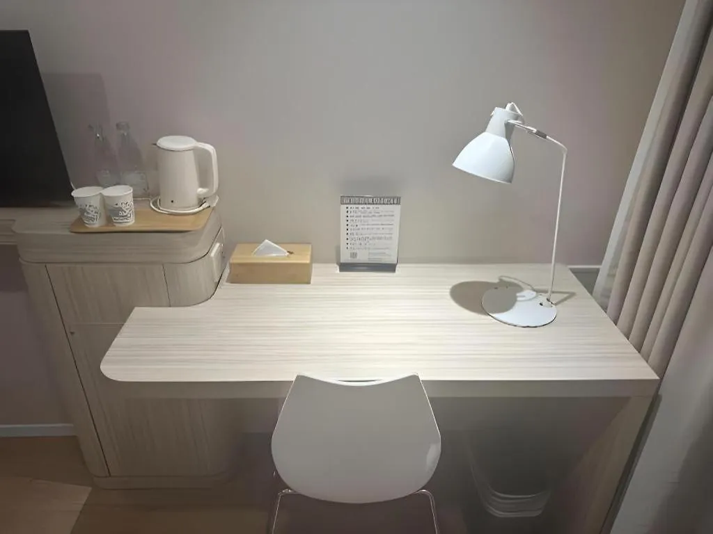 Hanting Hotel Shanghai Hongqiao Airport Huqingping High Way China