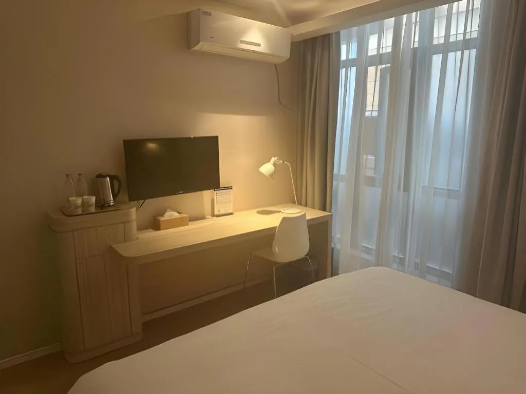 Hanting Hotel Shanghai Hongqiao Airport Huqingping High Way