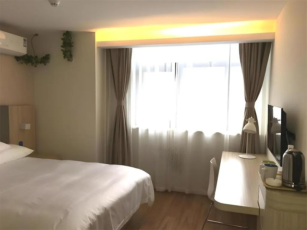 Hanting Hotel Shanghai Hongqiao Airport Huqingping High Way