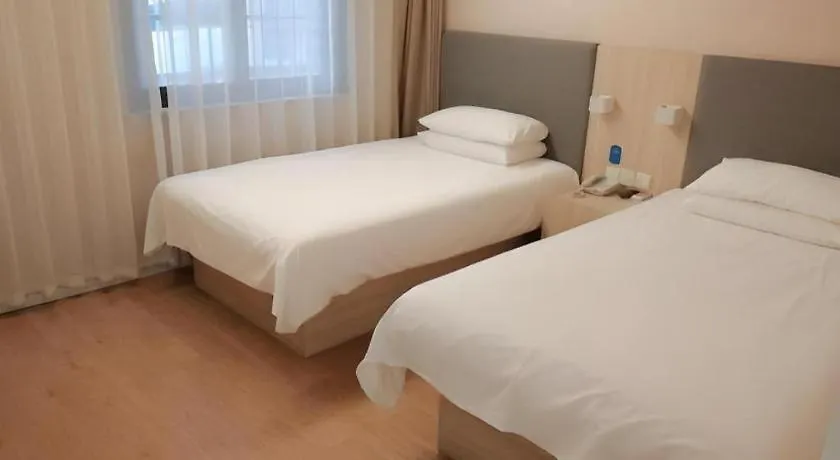 Hanting Hotel Shanghai Hongqiao Airport Huqingping High Way 2*,  China