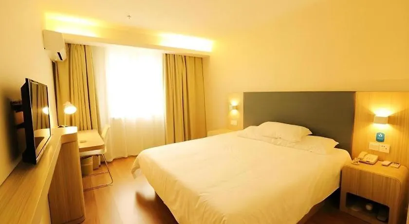 Hanting Hotel Shanghai Hongqiao Airport Huqingping High Way