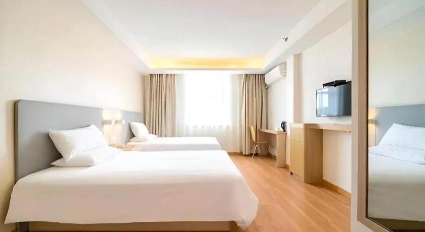 Hanting Hotel Shanghai Hongqiao Airport Huqingping High Way