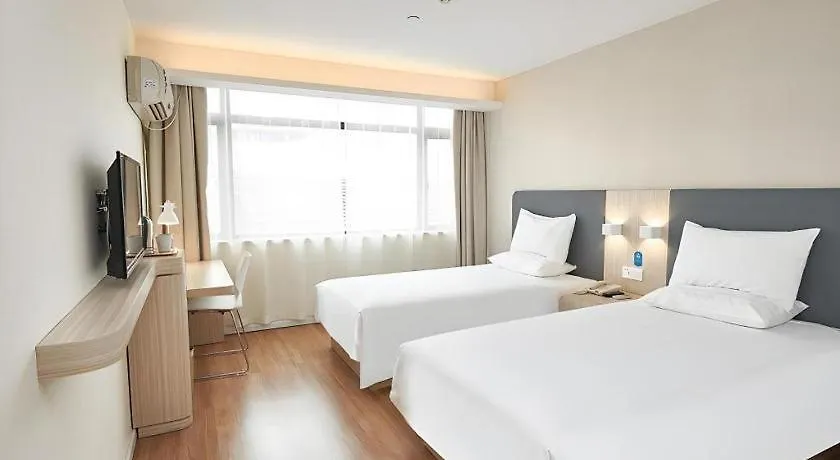 Hanting Hotel Shanghai Hongqiao Airport Huqingping High Way
