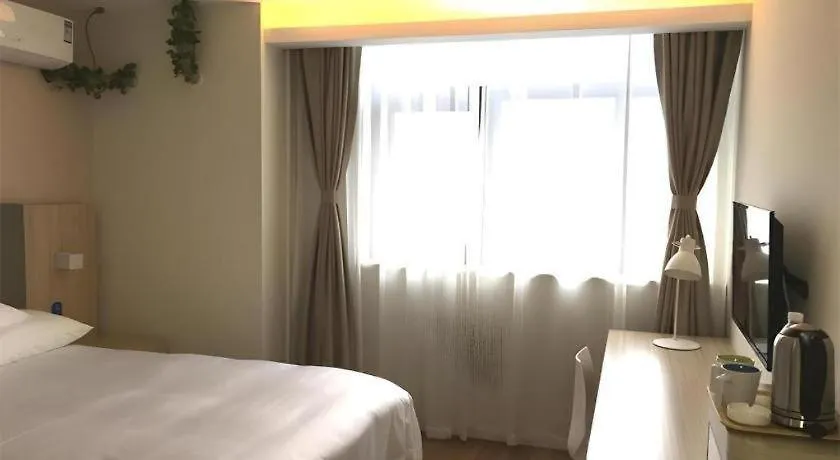 Hanting Hotel Shanghai Hongqiao Airport Huqingping High Way