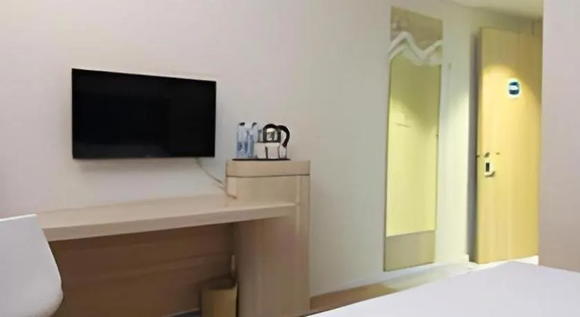 Hanting Hotel Shanghai Hongqiao Airport Huqingping High Way