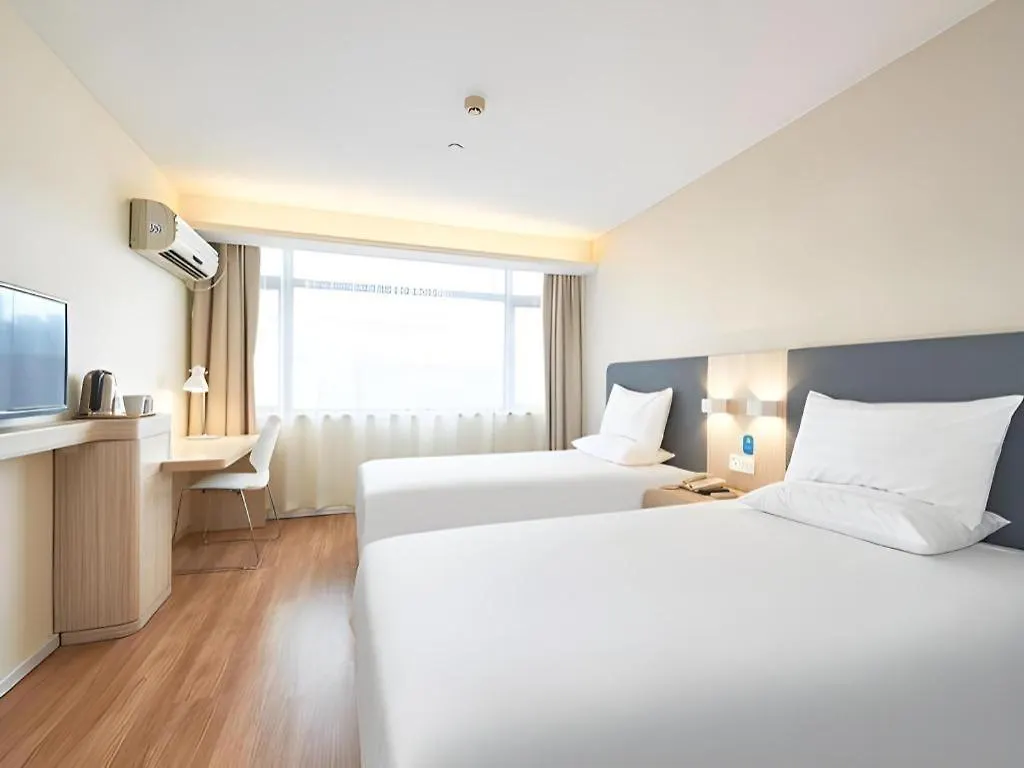 Hanting Hotel Shanghai Hongqiao Airport Huqingping High Way 2*,  Kina