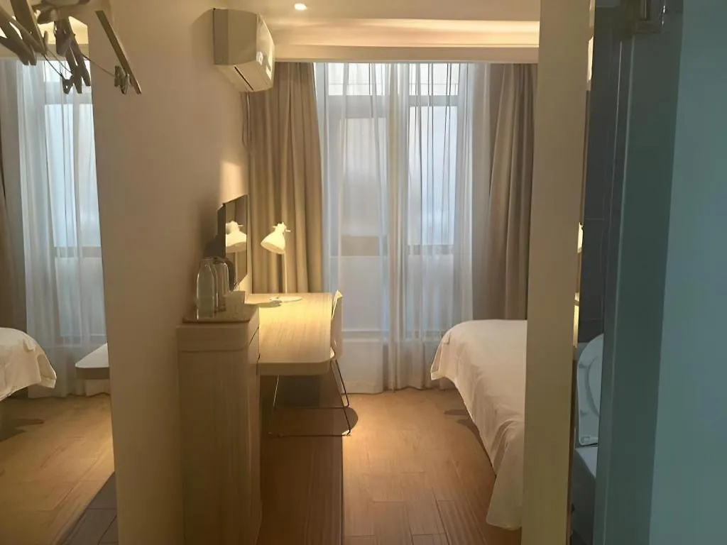 Hanting Hotel Shanghai Hongqiao Airport Huqingping High Way