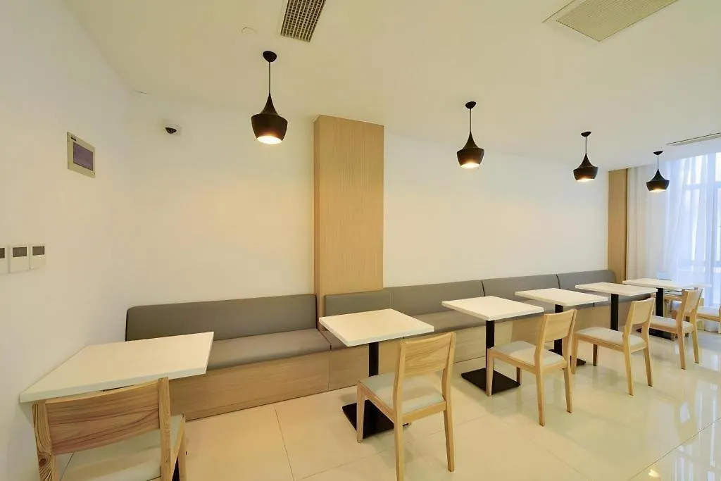 Hanting Hotel Shanghai Hongqiao Airport Huqingping High Way