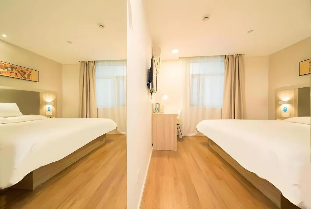 Hanting Hotel Shanghai Hongqiao Airport Huqingping High Way