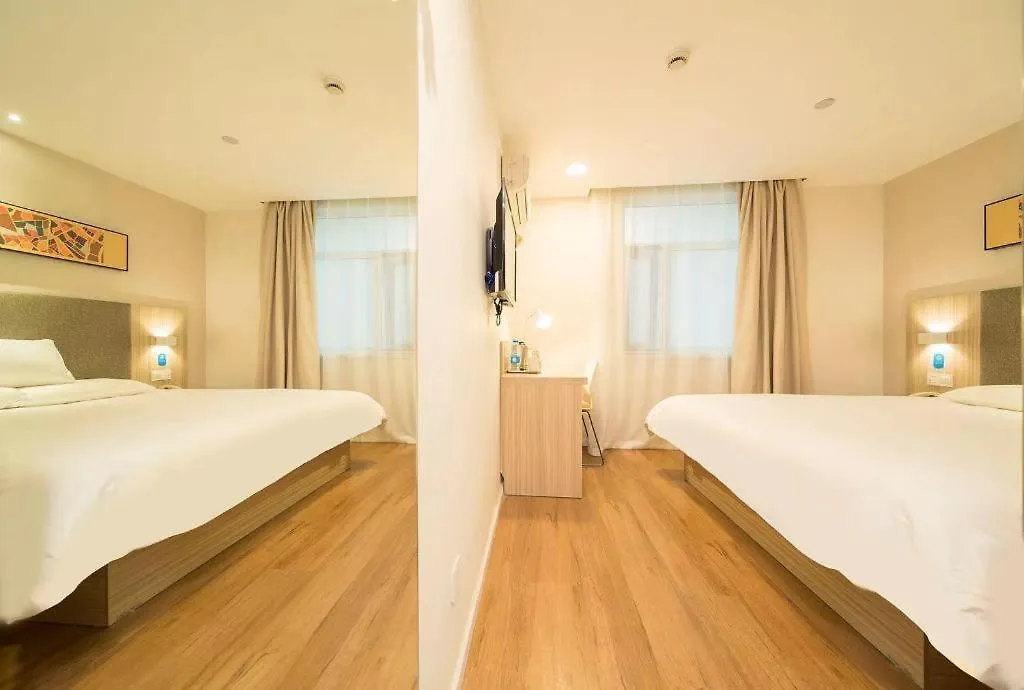 **  Hanting Hotel Shanghai Hongqiao Airport Huqingping High Way Kina