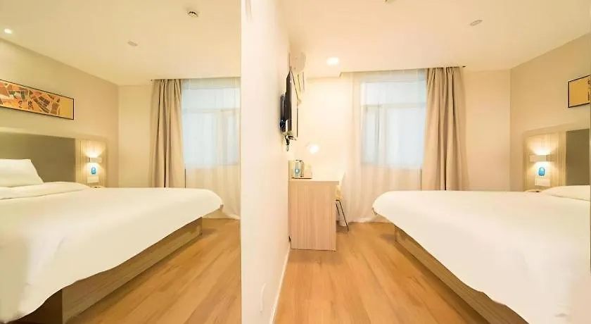 Hanting Hotel Shanghai Hongqiao Airport Huqingping High Way