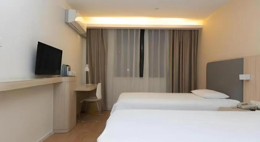 **  Hanting Hotel Shanghai Hongqiao Airport Huqingping High Way Kina