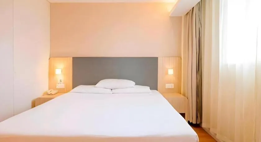 Hanting Hotel Shanghai Hongqiao Airport Huqingping High Way