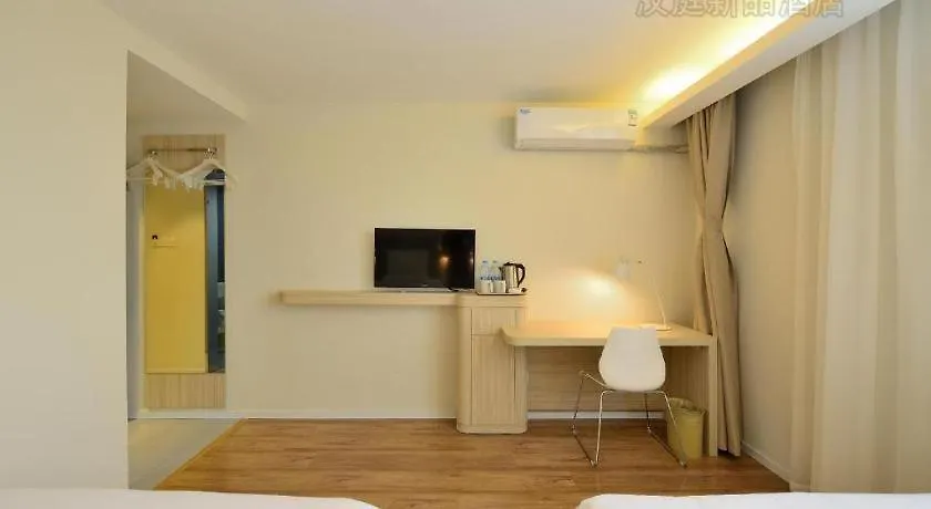 Hanting Hotel Shanghai Hongqiao Airport Huqingping High Way