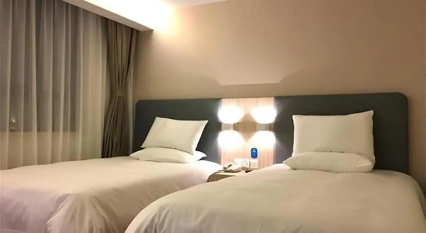 Hanting Hotel Shanghai Hongqiao Airport Huqingping High Way 2*,  Kina