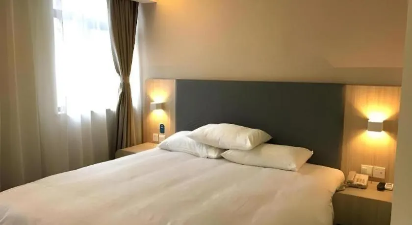 Hanting Hotel Shanghai Hongqiao Airport Huqingping High Way