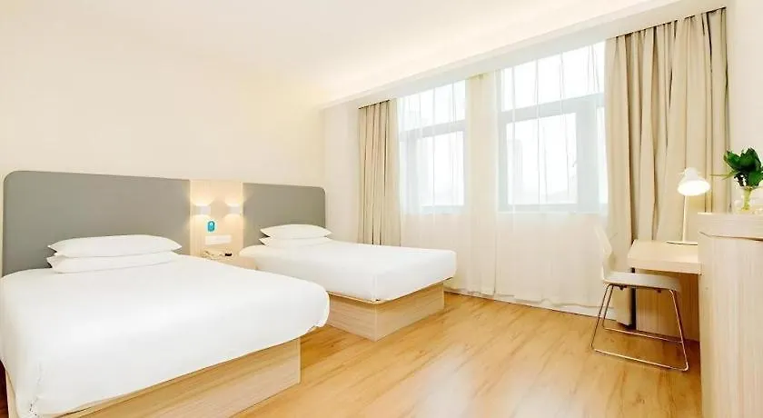 Hanting Hotel Shanghai Hongqiao Airport Huqingping High Way