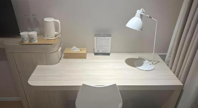 Hanting Hotel Shanghai Hongqiao Airport Huqingping High Way Kina