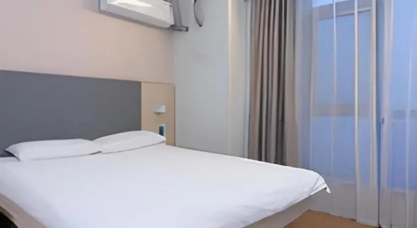 Hanting Hotel Shanghai Hongqiao Airport Huqingping High Way